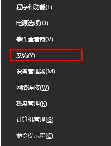 Win10拖動窗口時會出現(xiàn)黑色邊框怎么解決？