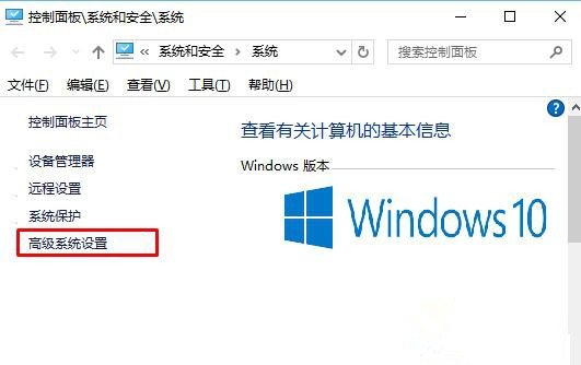 Win10拖動窗口時會出現(xiàn)黑色邊框怎么解決？