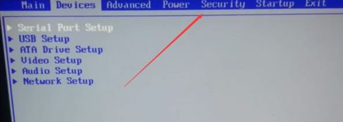 Win7下載安裝沒(méi)有找到引導(dǎo)設(shè)備怎么解決？