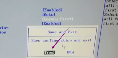 Win7下載安裝沒(méi)有找到引導(dǎo)設(shè)備怎么解決？
