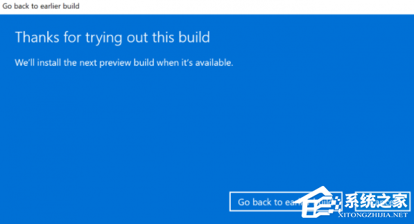 Win11怎么退回Win10？Win11還原至Win11教程