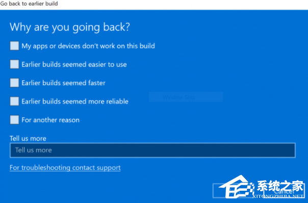 Win11怎么退回Win10？Win11還原至Win11教程
