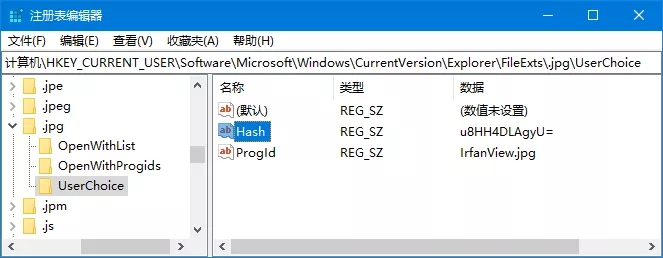 Win10系統關聯失效怎么辦？Win10系統關聯失效解決方法