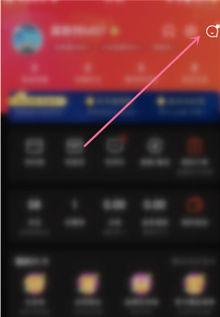 京東預約在哪里看