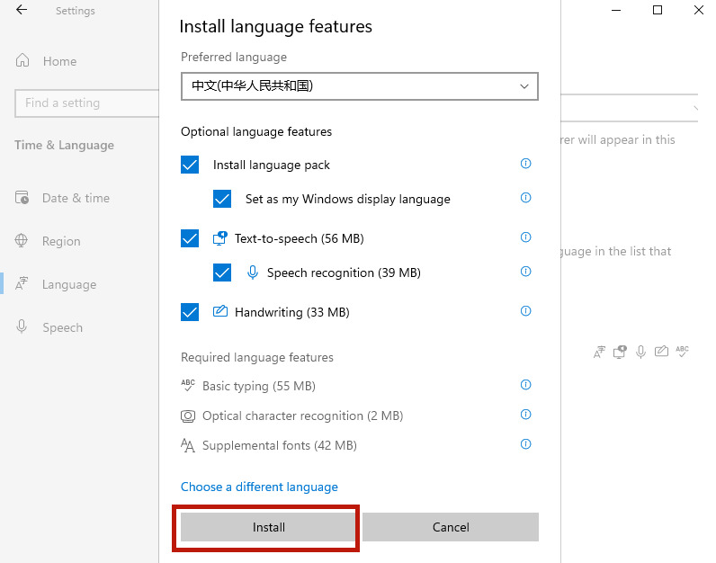Win11系統(tǒng)怎么設置簡體中文？Win11設置簡體中文的方法