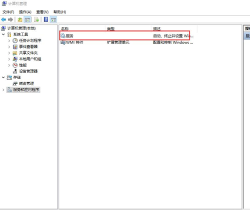 Win10開始界面打不開怎么辦？Win10開始界面打不開的解決方法