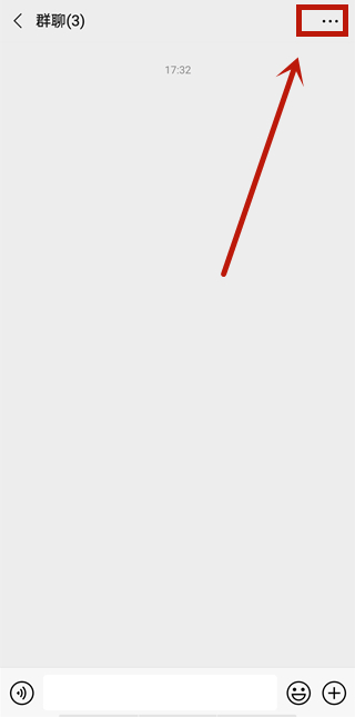 微信群可以設置禁言嗎