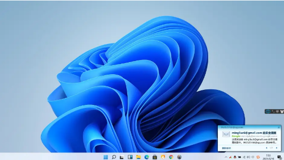 盜版Win10可以升級Win11嗎 盜版Win10如何升級Win11