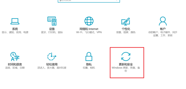 Windows預覽版體驗計劃怎么退出？Win11退出預覽體驗計劃的方法