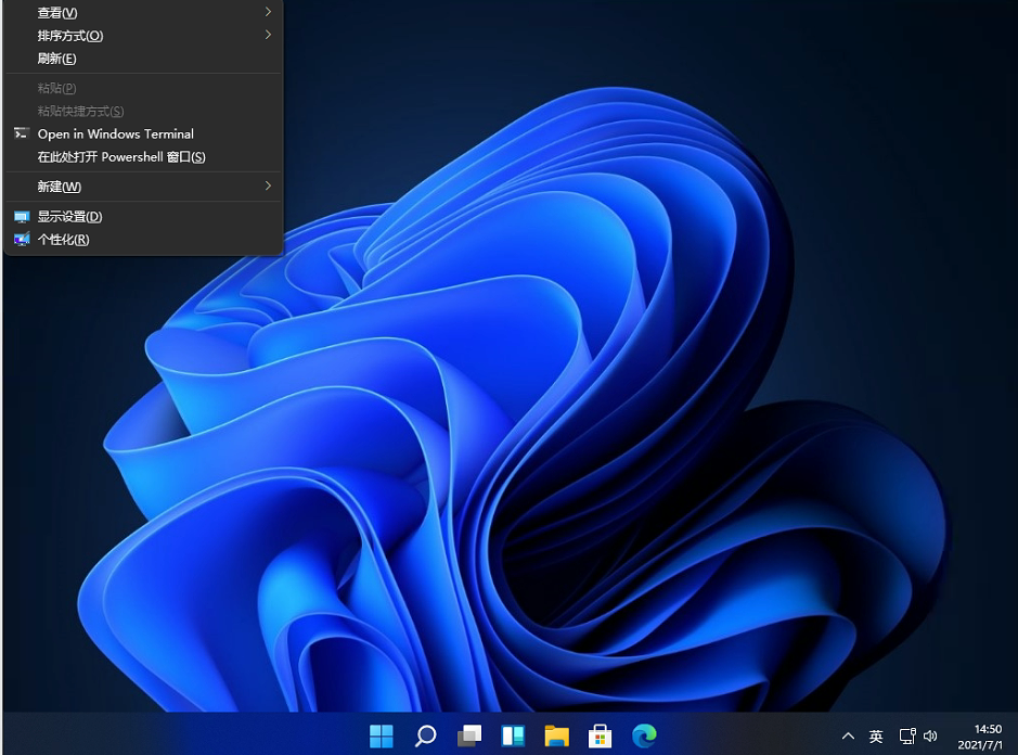 Win11右鍵刷新不見了怎么辦？Win11右鍵刷新在哪？
