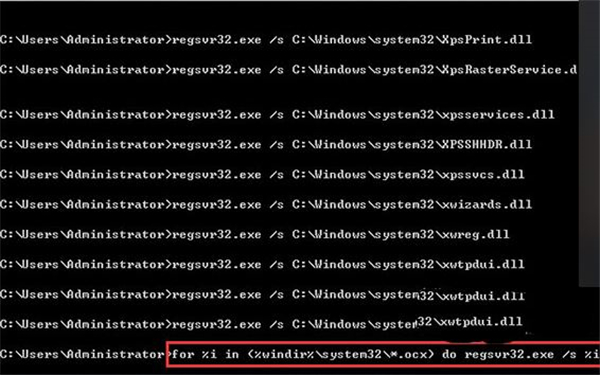 Win10重啟該內(nèi)存不能為read怎么辦?