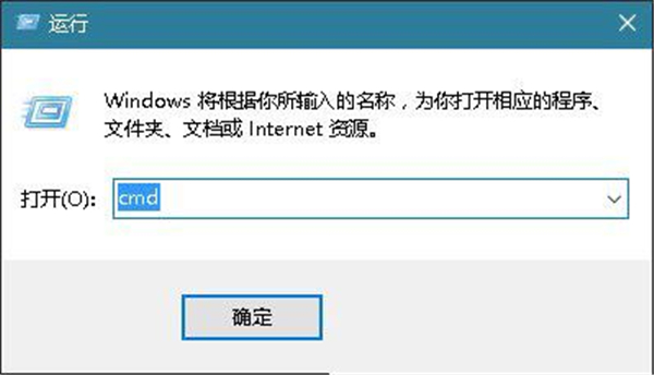 Win10重啟該內(nèi)存不能為read怎么辦?