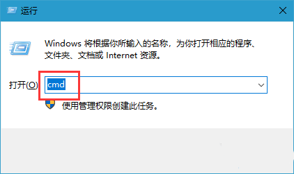 Win10不能復制文件出現錯誤代碼0x80070522怎么辦?