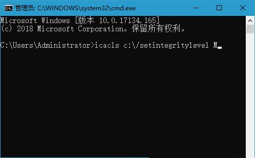 Win10不能復制文件出現錯誤代碼0x80070522怎么辦?