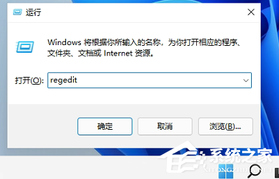 Win11任務欄太寬了怎么辦?教你一招快速修改任務欄大小