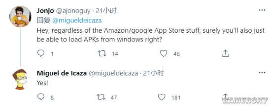 Win11如何安裝安卓應用？Win11怎么安裝APP？