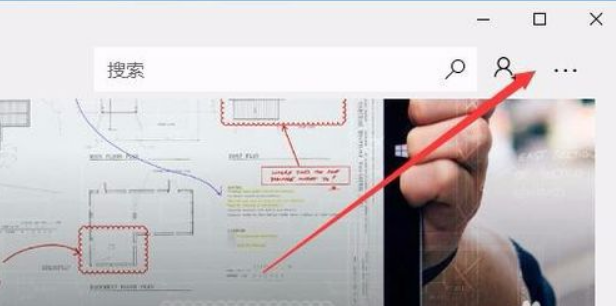 Win10電腦wsappx占用電腦大量?jī)?nèi)存怎么辦?