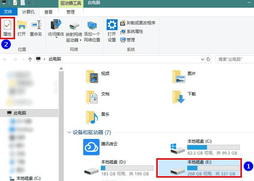 Win8系統驅動器異常該如何修復？