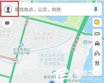 高德地圖怎么避開高速公路?不走高速設置輕松搞定