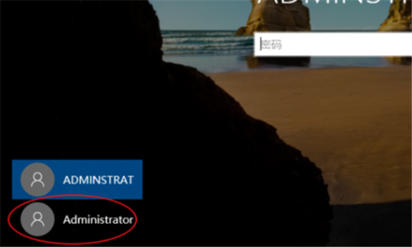 Win10登錄有兩個賬戶怎么刪除一個?Windows兩個賬戶如何刪除一個?