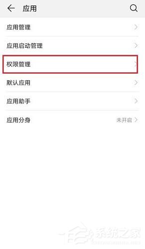 抖音怎么關(guān)閉通訊錄權(quán)限？取消推薦通訊錄好友的方法分享