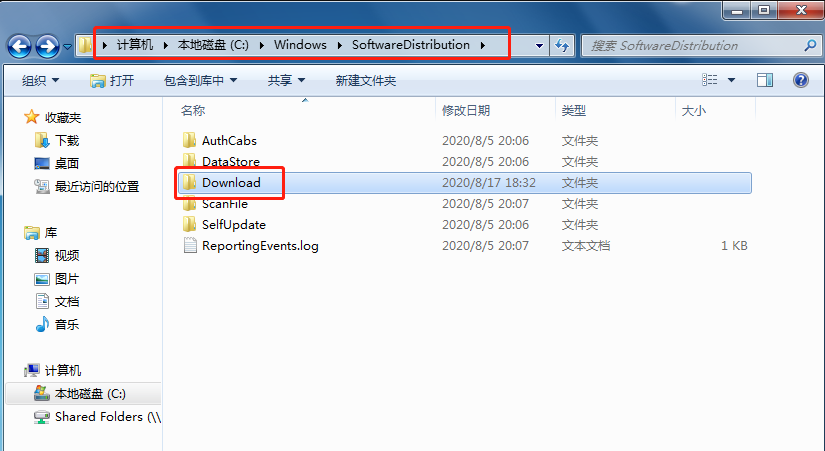 Win7電腦升級win10系統失敗怎么辦？