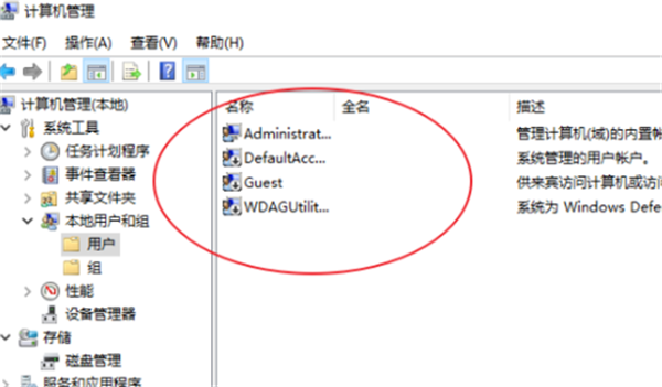 Win10登錄有兩個賬戶怎么刪除一個?Windows兩個賬戶如何刪除一個?