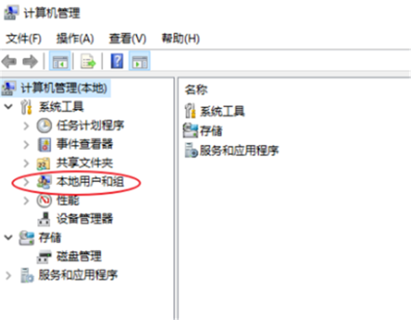 Win10登錄有兩個賬戶怎么刪除一個?Windows兩個賬戶如何刪除一個?