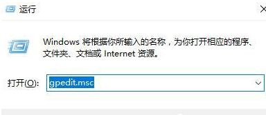 Win XP訪問Win10打印機被拒絕怎么處理？