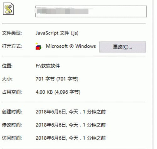Win XP打開瀏覽器后總是彈出另一個網頁怎么回事？