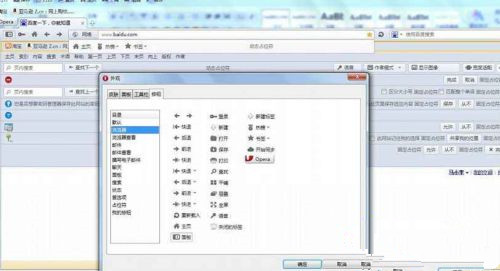 Win XP打開瀏覽器后總是彈出另一個網頁怎么回事？