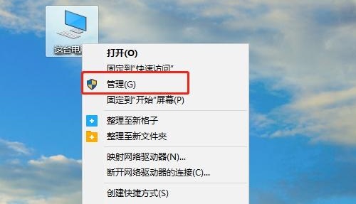 Win11怎么刪除管理員賬戶?Win11刪除管理員賬戶教程
