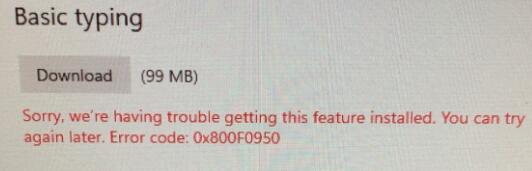 Win11無法安裝中文包語言包怎么解決?