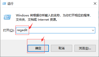 Win10屏幕有黑邊怎么辦?Win10屏幕有黑邊的解決方法
