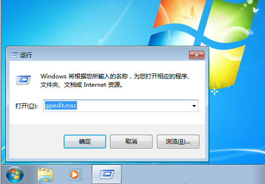 Win7不能新建文件夾怎么辦？Win7不能新建文件夾的解決方法