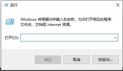 Win10日歷沒有同步怎么辦？Win10日歷沒有同步的解決方法