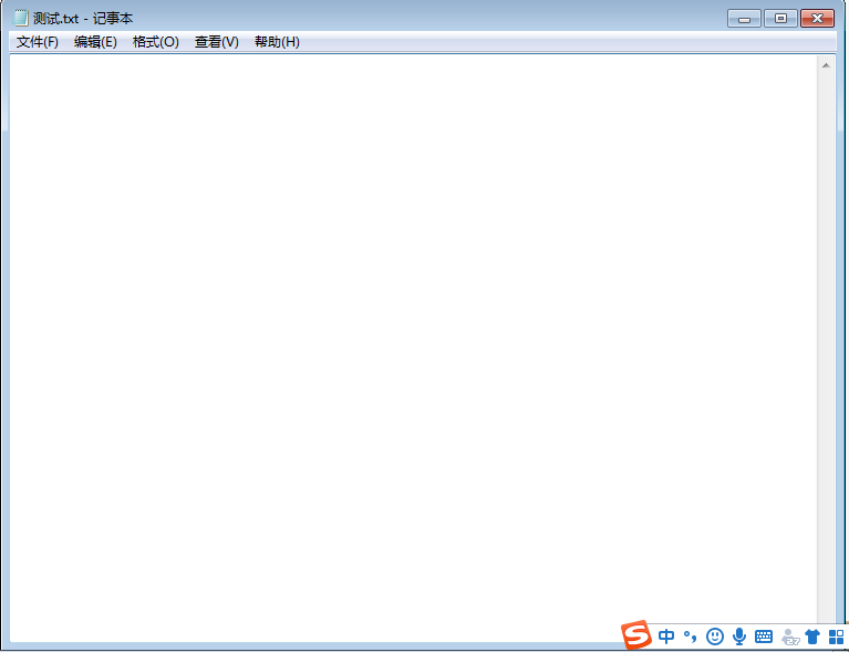 電腦端搜狗輸入法怎么報告錯誤?搜狗輸入法錯誤報告步驟詳解