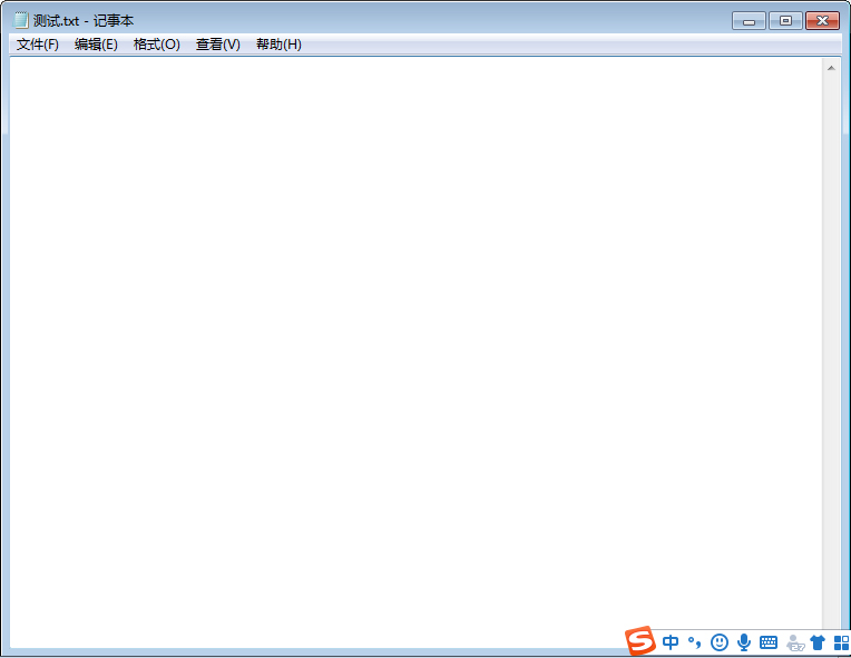 搜狗輸入法怎么打開應用中心?搜狗輸入法應用中心打開方法