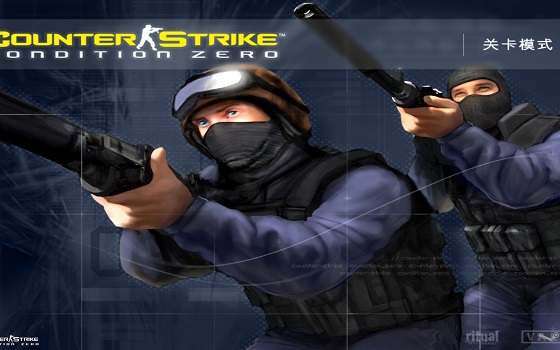 Win10玩CS反恐精英零點行動閃退怎么辦？