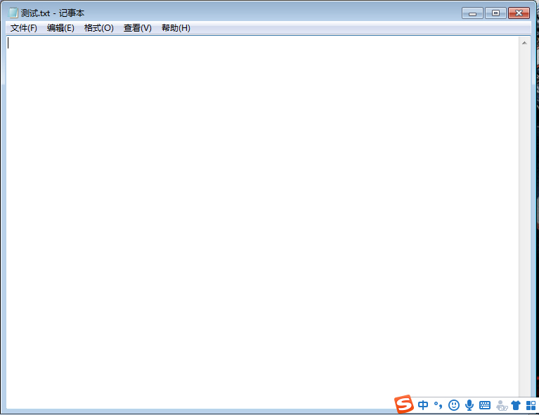 搜狗輸入法語音輸入怎么打開?搜狗輸入法語音輸入打開步驟分享