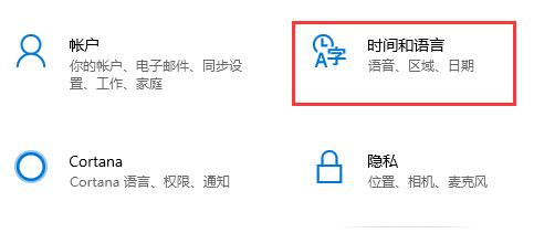 Win10反恐精英零點(diǎn)行動(dòng)閃退怎么辦？