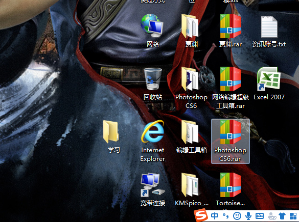 搜狗輸入法怎么調整輸入方式?搜狗輸入法輸入方式調整方法分享