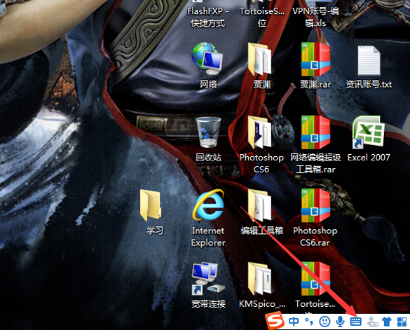 搜狗輸入法怎么調整輸入方式?搜狗輸入法輸入方式調整方法分享
