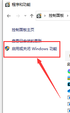 win10局域網(wǎng)共享設(shè)置找不到其他共享電腦