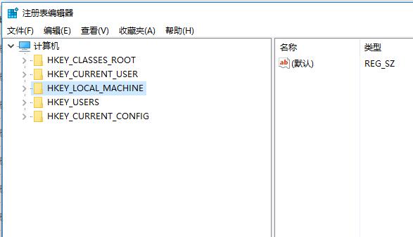 Win10如何打開(kāi)注冊(cè)表？Win10打開(kāi)注冊(cè)表的方法