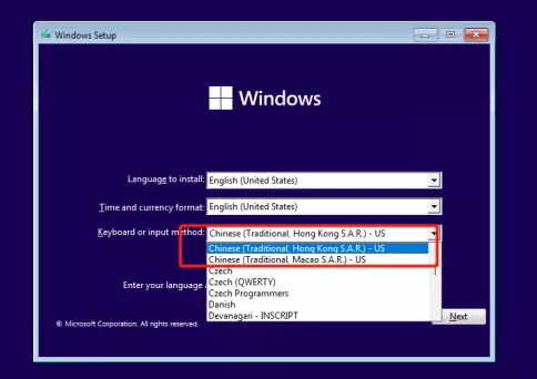 Windows11安裝不了是怎么回事？Windows11圖文安裝教程詳細(xì)介紹