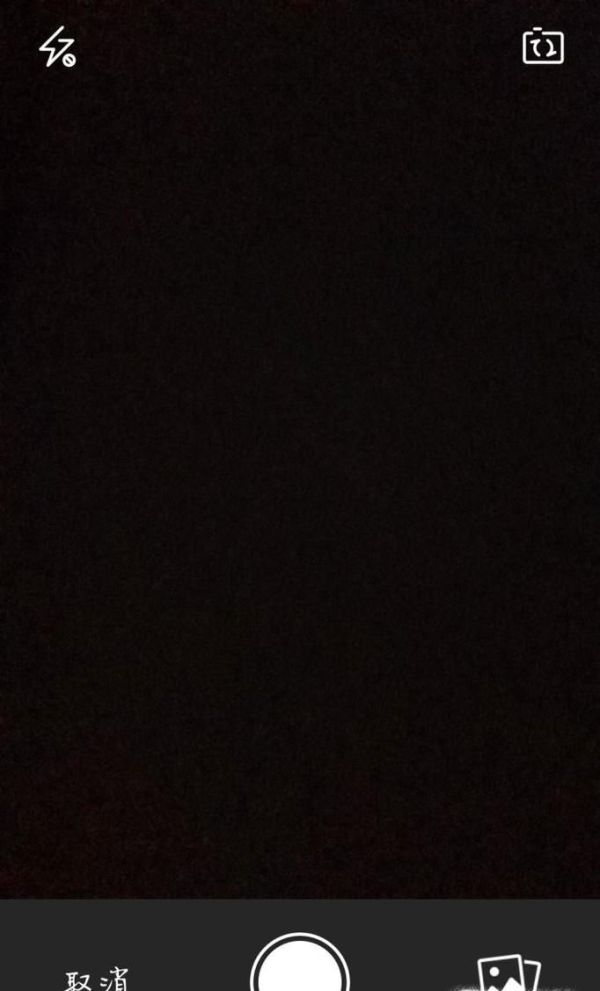 淘寶視頻上傳教程