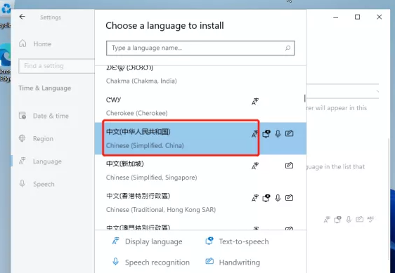Windows11安裝不了是怎么回事？Windows11圖文安裝教程詳細(xì)介紹