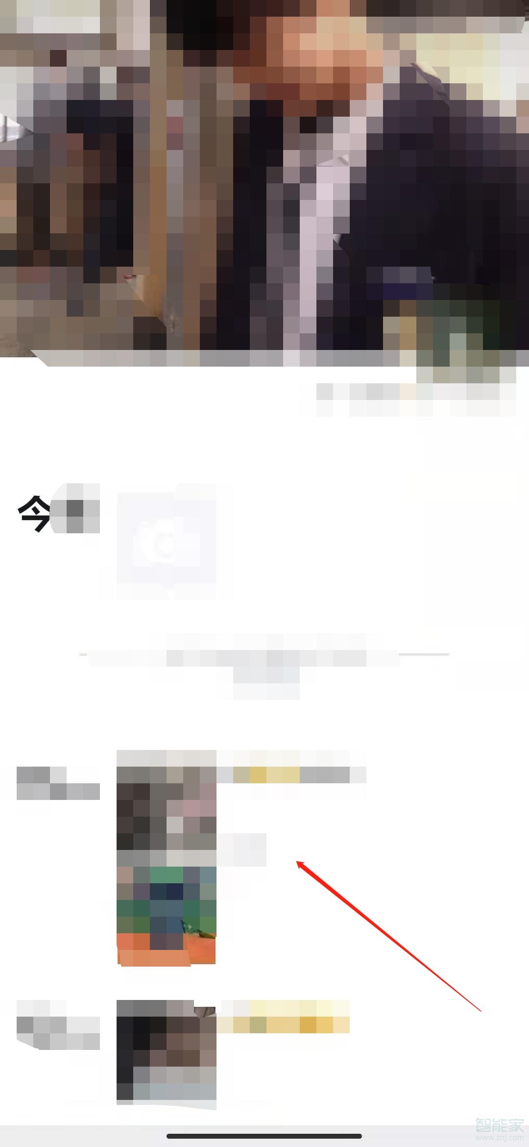 微信可以刪除朋友圈的評(píng)論嗎