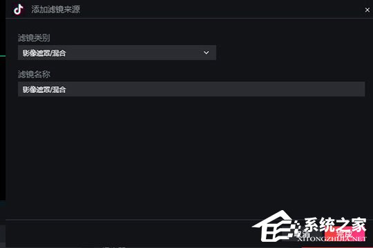 抖音直播伴侶窗口怎么設置?調整窗口的方法了解一下